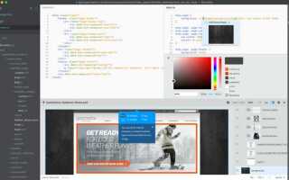 В чем преимущества визуальных html редакторов