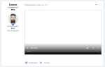Как изменить цвет аудиоплеера html