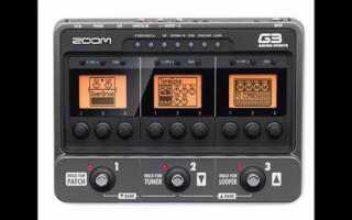 Как создать петлю эффектов с zoom g3