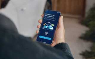 Как на дисплей вывести welcome to volkswagen