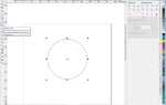 Как посчитать площадь фигуры в coreldraw
