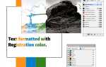 Как поменять цветовое пространство в indesign