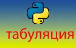 Как выбрать два диапазона столбцов в python