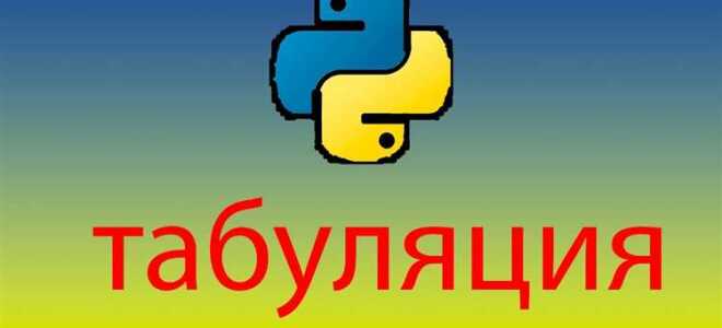 Как выбрать два диапазона столбцов в python