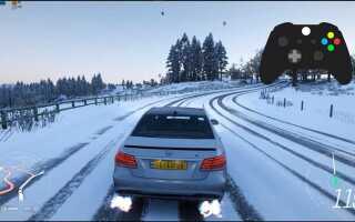 Как открыть mercedes e63 в forza horizon 4