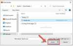 Как сделать звук в презентации powerpoint