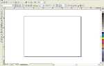 Как посмотреть слои в coreldraw
