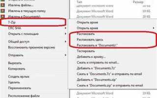 Как скачать html и css файлы сайта