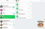 Как зайти в icq через uin