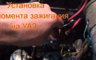 Как снять привод трамблера на луазе