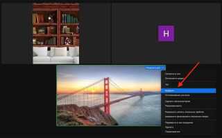 Для чего zoom на вспышке