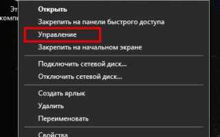 Как подключить кассу к 1с розница