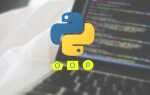 Как выучить ооп в python