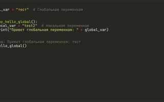 Как создать бд на python