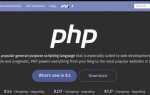 Как редактировать json php