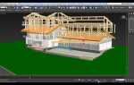 Как перевести из 3ds max в archicad