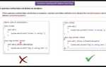 Зачем нужен override java