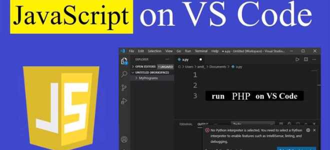 Как установить javascript в visual studio 2019