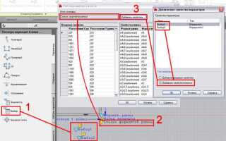 Как удалить атрибут из блока в автокаде