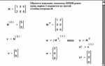 Как написать индекс в mathcad