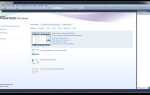Как установить visual studio net 2010