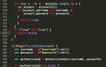 Как научиться javascript с нуля