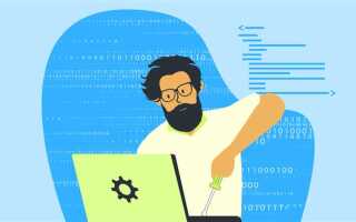Сколько учиться на программиста java
