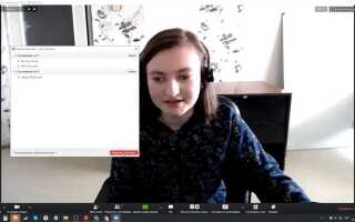 Как в zoom разделить участников на сессионные залы