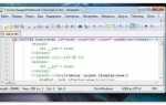 Как открыть html в ворде
