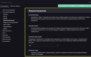 Как дублировать строку в visual studio code