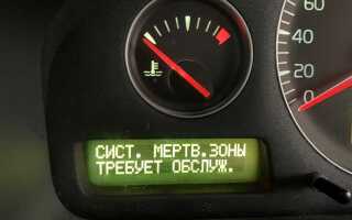 Как проверить снятый вентилятор volvo xc90