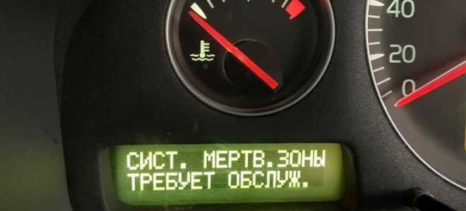 Как проверить снятый вентилятор volvo xc90