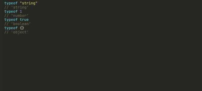 Как передать значение переменной из javascript в html