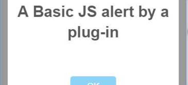 Что такое alert в javascript