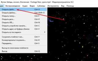 Как в windows movie maker обрезать видео