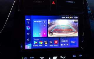 Как управлять toyota prius от 50