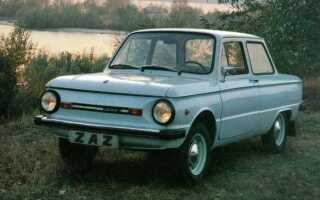 Сколько стоит заз 968