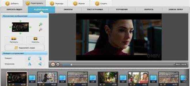 Как убрать логотип movavi из видео