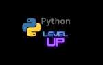 Как распаковать tuple python