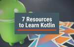 С чего начать изучение kotlin
