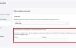 Как сделать парсер сайта на php