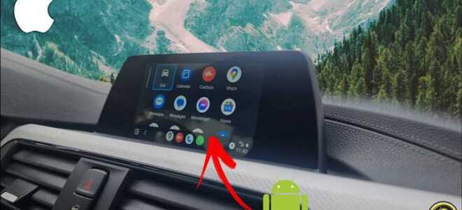 Как установить carplay на bmw 5g30