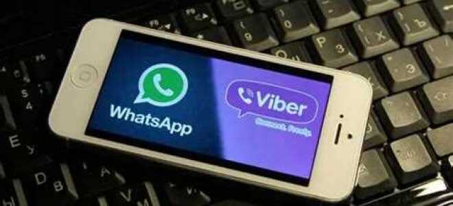 Как переслать сообщение с ватсапа на viber