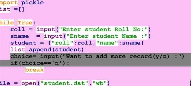 Как открыть на python бинарный файл