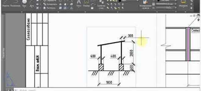 Какой тип файлов autocad имеет расширение arj