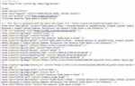 Как узнать версию html