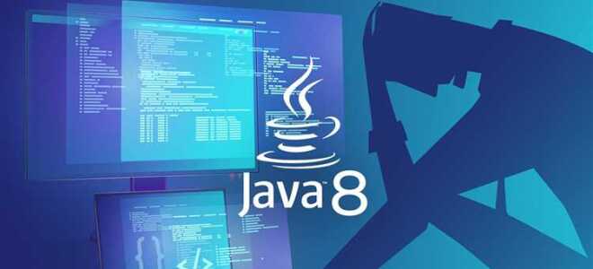 Что нового в java 8