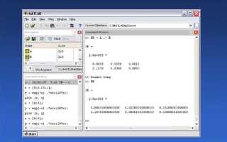 Как распечатать только диагональ матрицы matlab