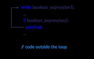 Как использовать команду continue python