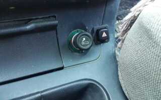 Как снять кнопку аварийки на ваз 2110